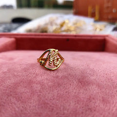 Solid Gold Customized Initial Ring